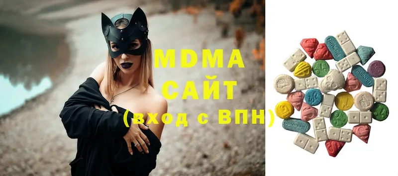 KRAKEN онион  закладки  Медынь  MDMA VHQ 